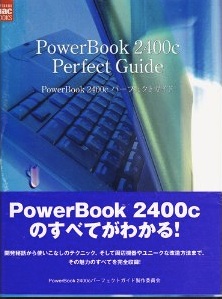 2400book.jpg