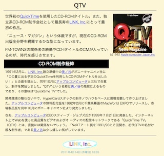qtv.jpg